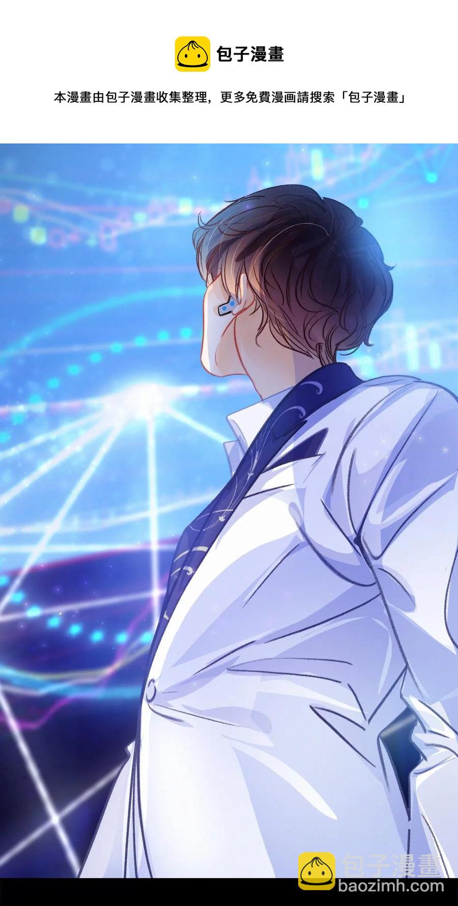 Chap.48 刚刚那一刻，已经足够载入史册-第55话