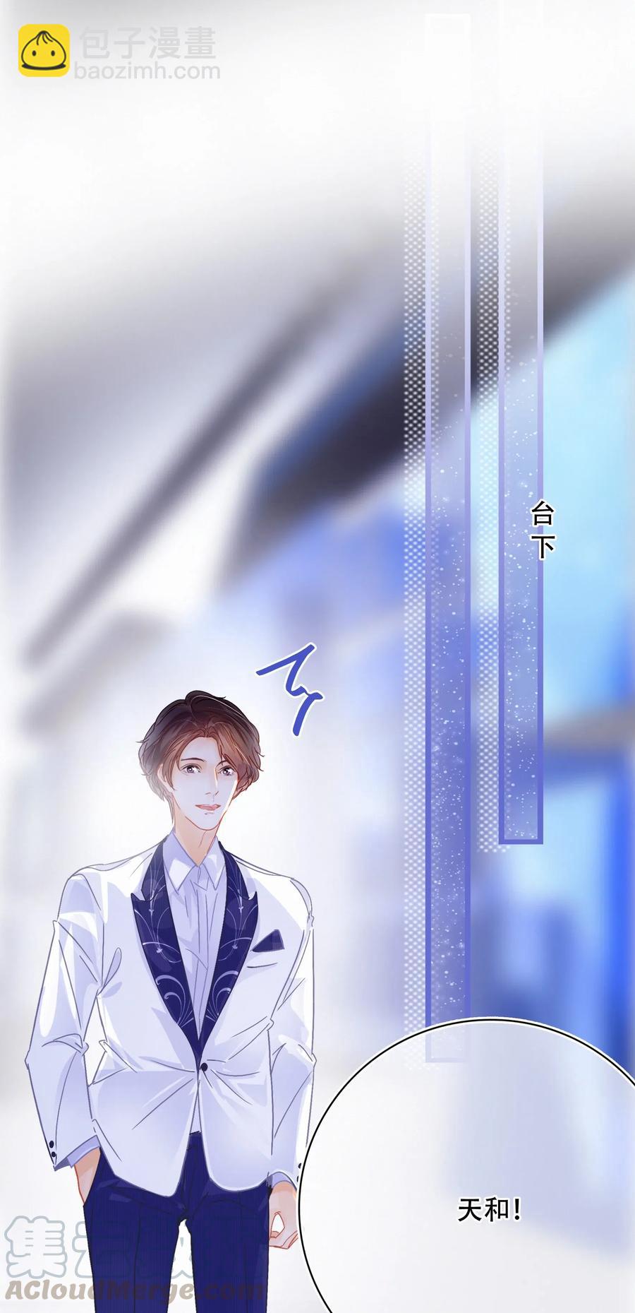 Chap.48 刚刚那一刻，已经足够载入史册-第55话