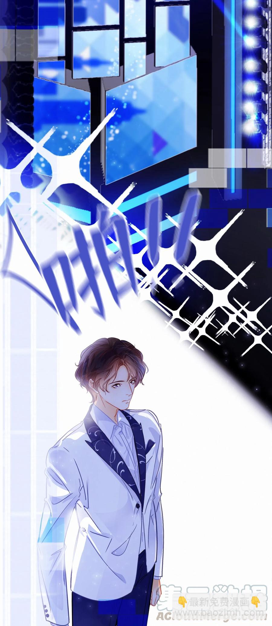 Chap.48 刚刚那一刻，已经足够载入史册-第55话