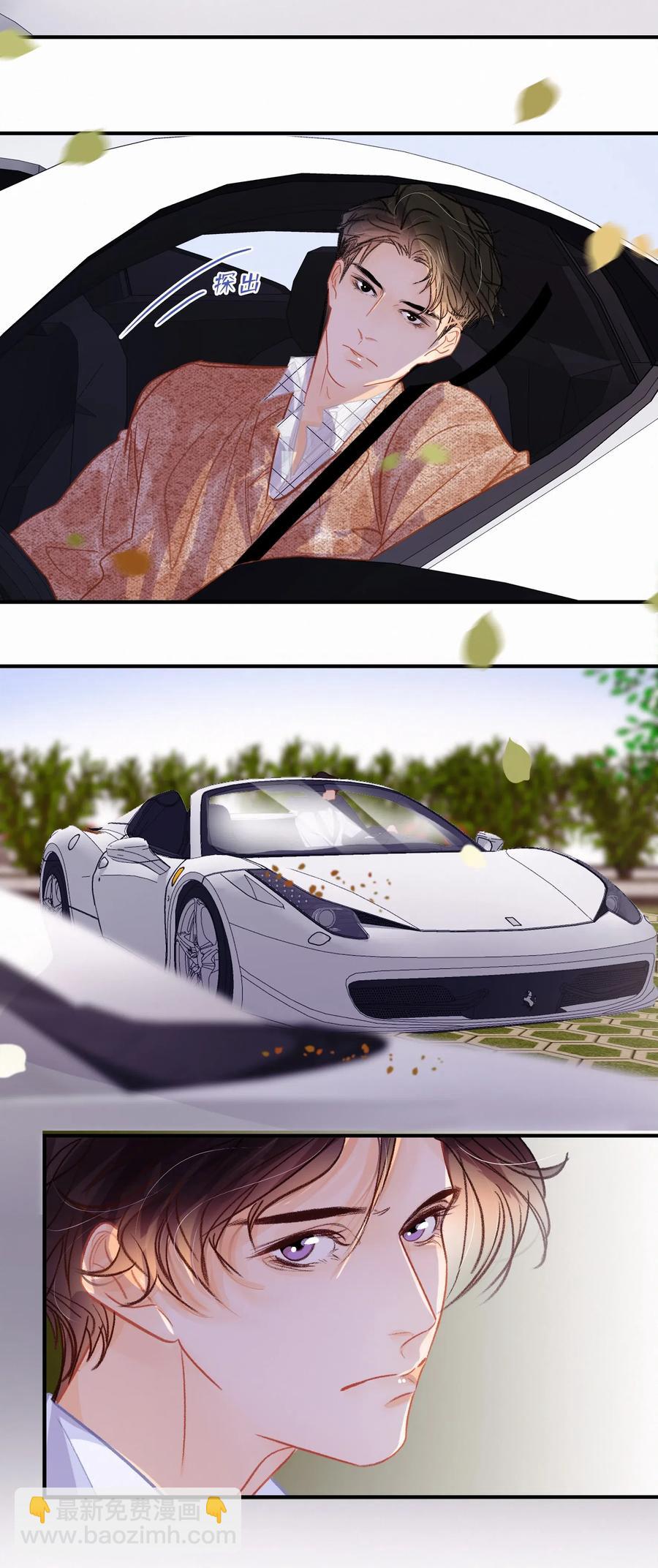 Chap.50 真的很想给关越一拳-第57话