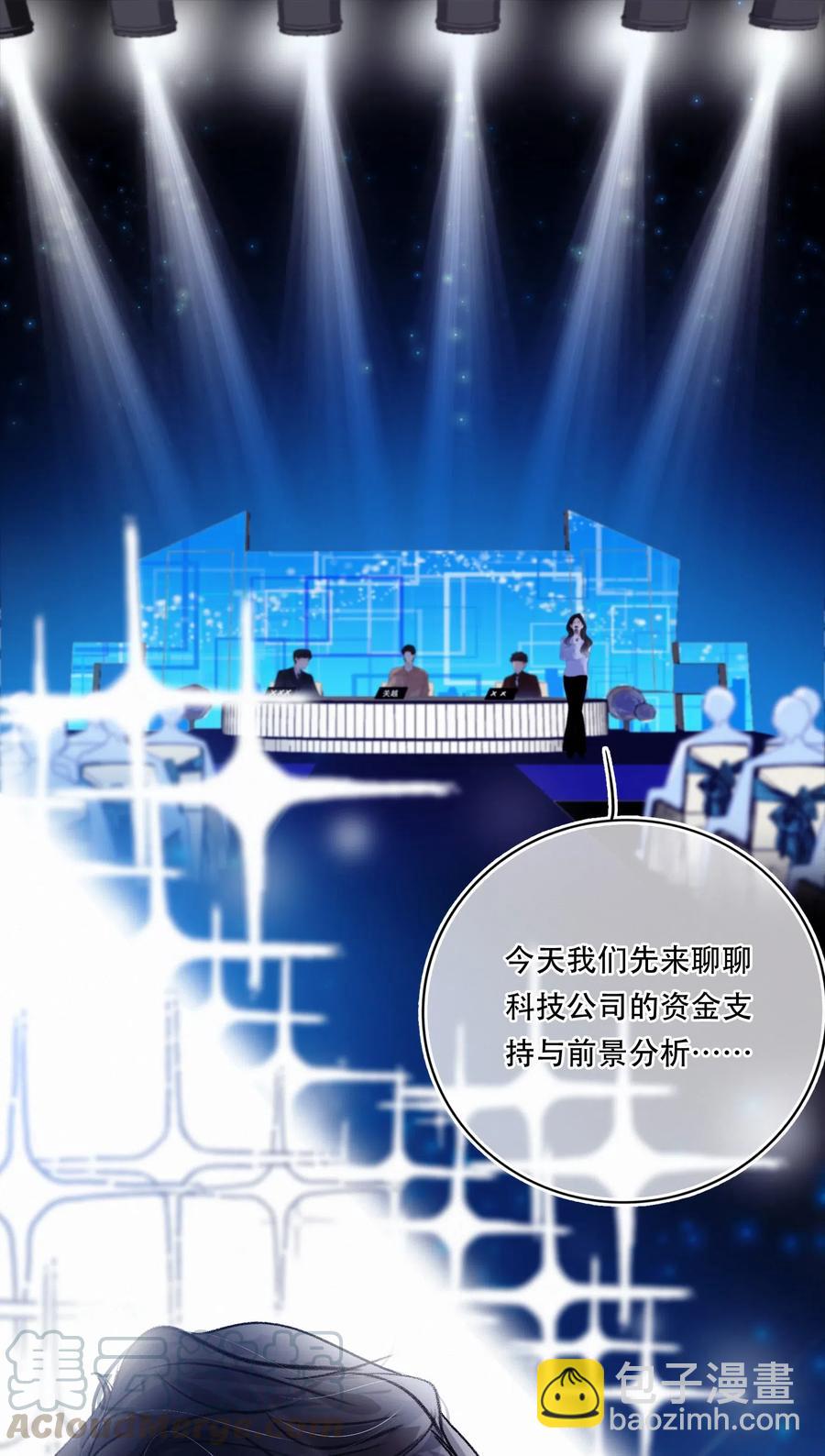 Chap.50 真的很想给关越一拳-第57话