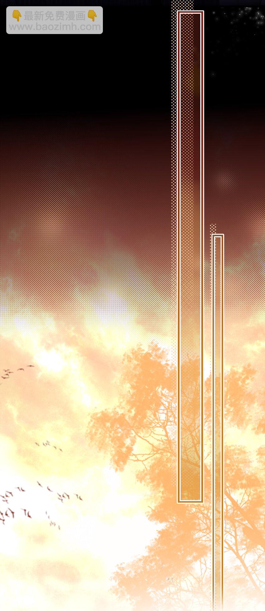 Chap.6 杰出的人类样本-第7话