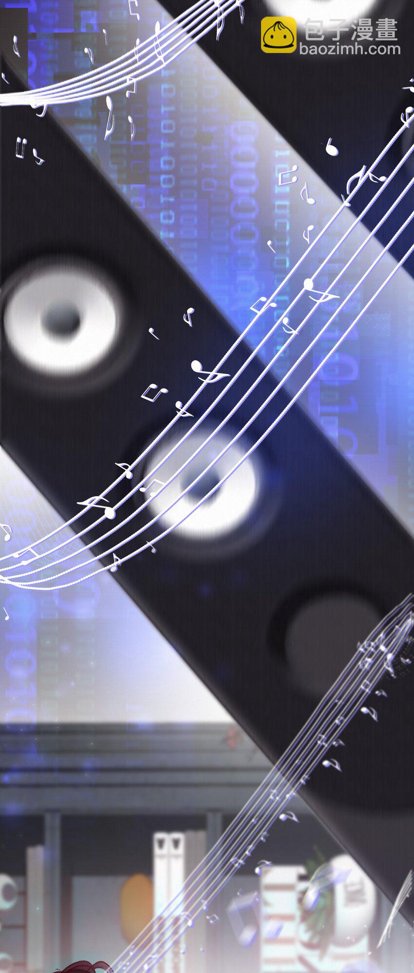 Chap.6 杰出的人类样本-第7话