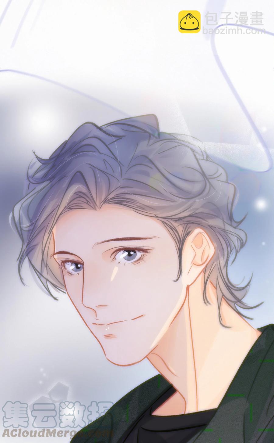 Chap.55 你是不是想找关越复合-第61话