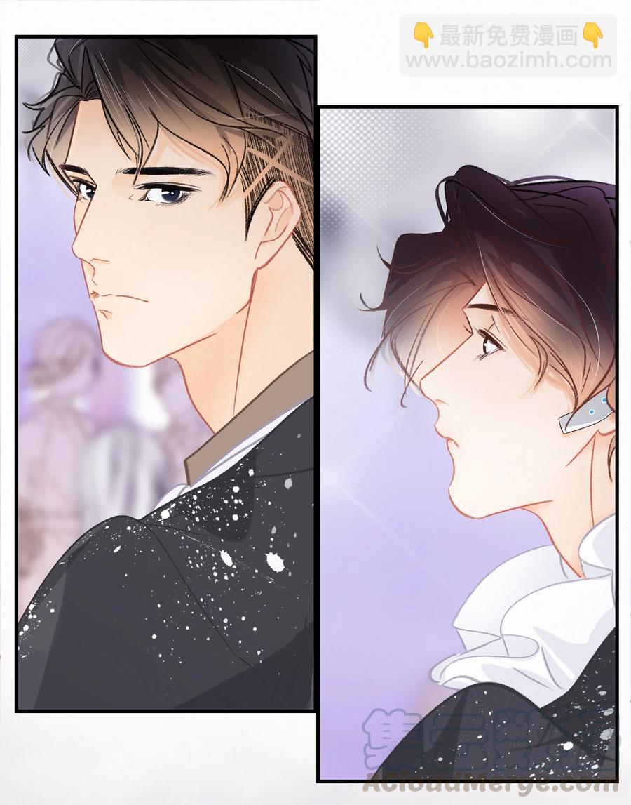 Chap.59 关越很孤单-第65话