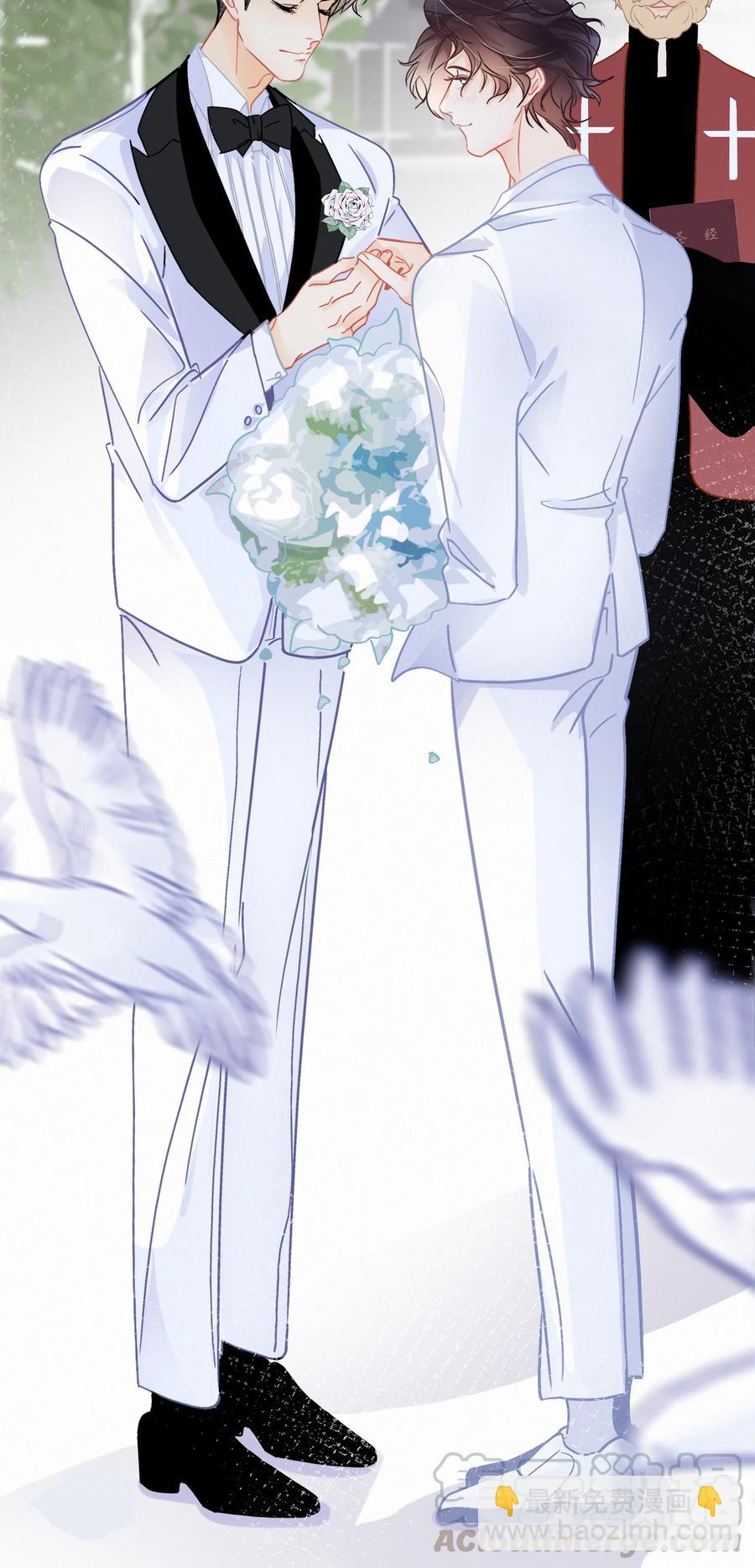 Chap.61 于是我们结婚了-第67话