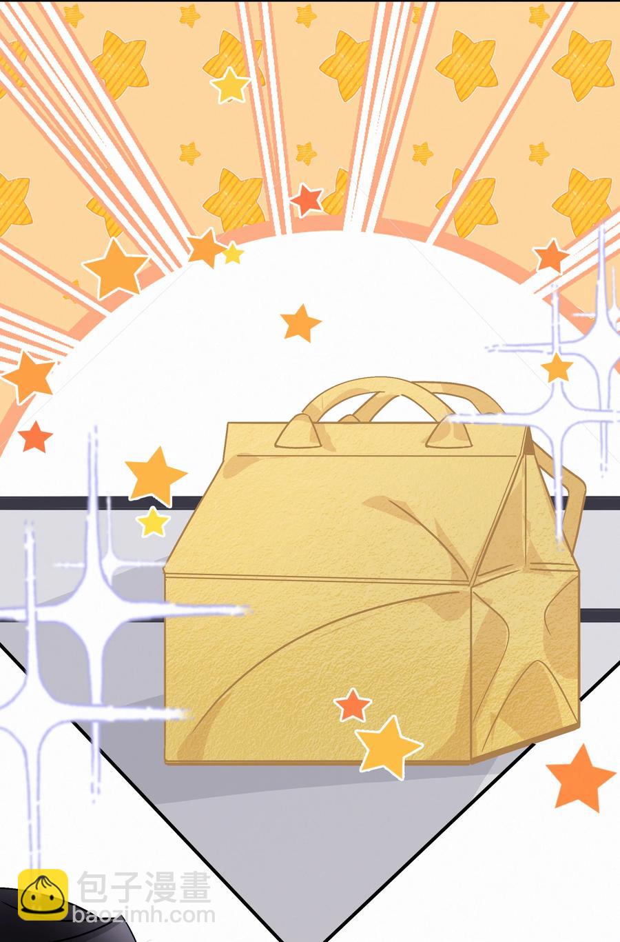 Chap.65 有钱人的生活-第71话