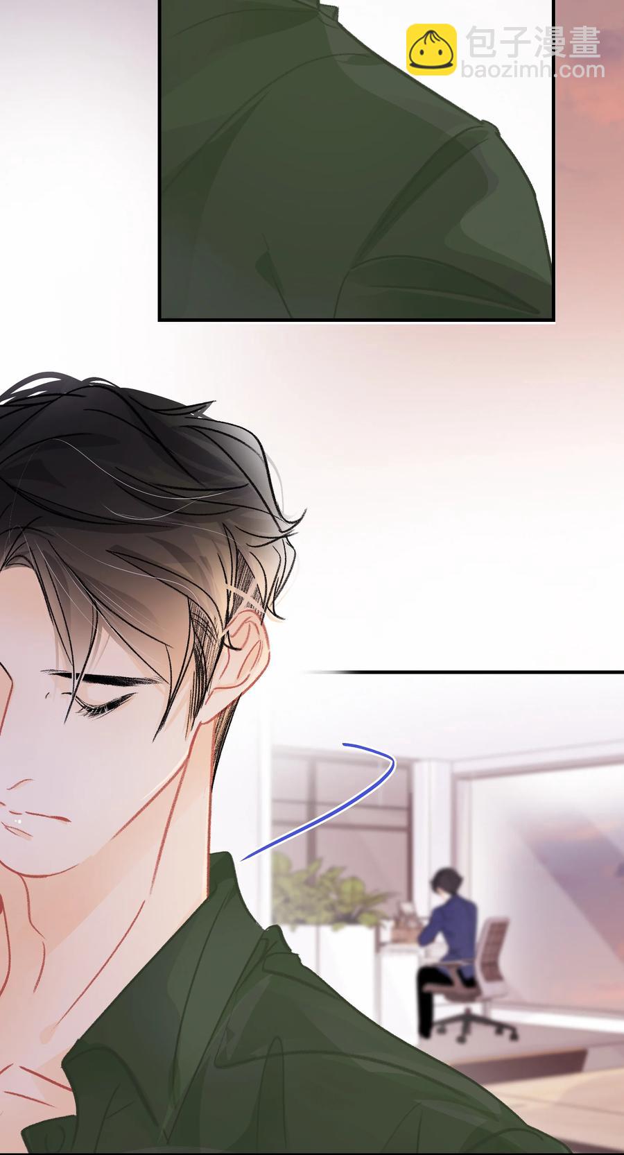 Chap.67 你是上帝赋予世界的孤独灵魂-第73话