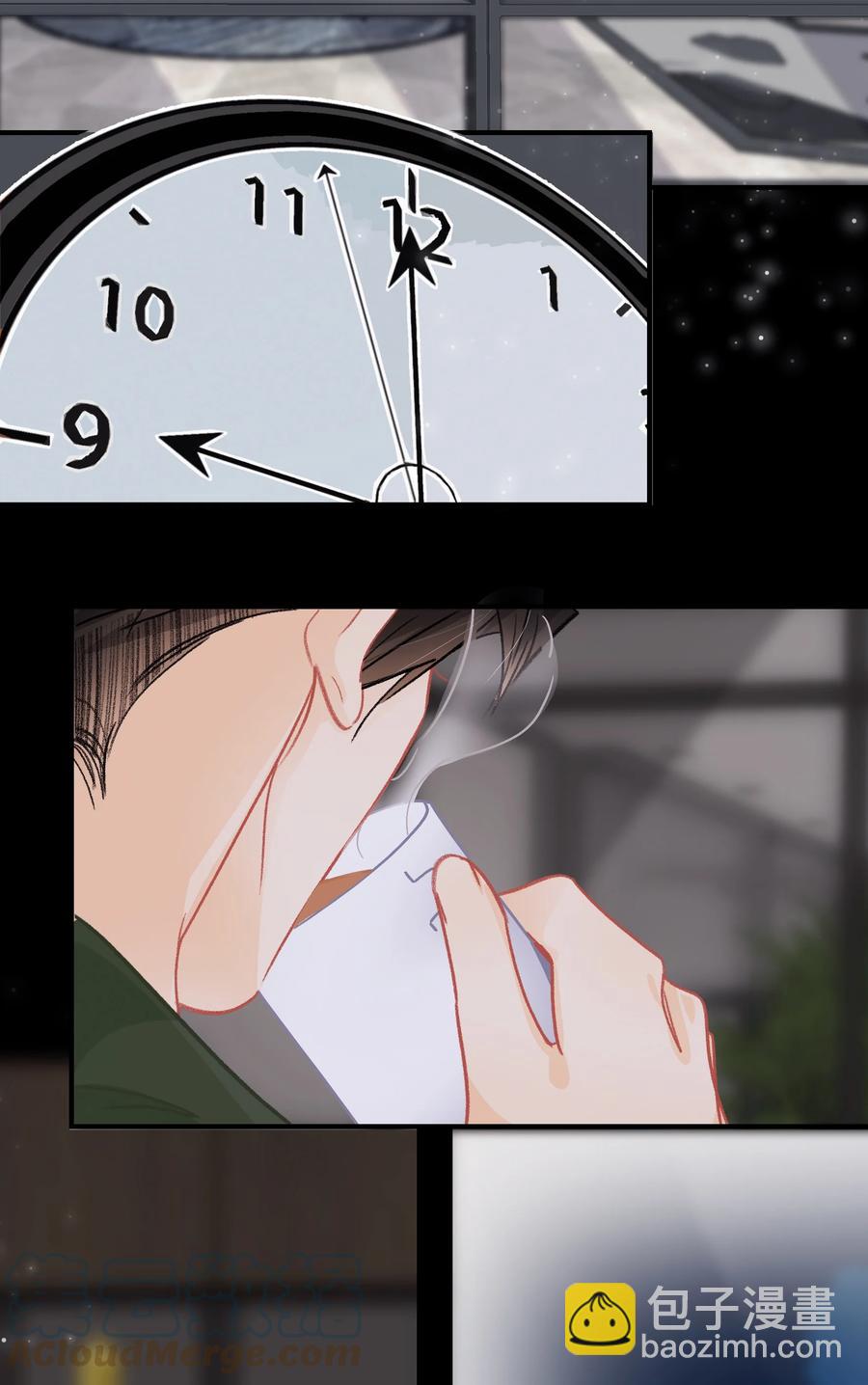 Chap.67 你是上帝赋予世界的孤独灵魂-第73话