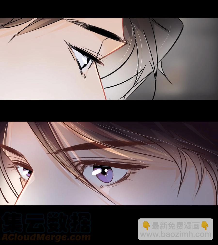 Chap.67 你是上帝赋予世界的孤独灵魂-第73话