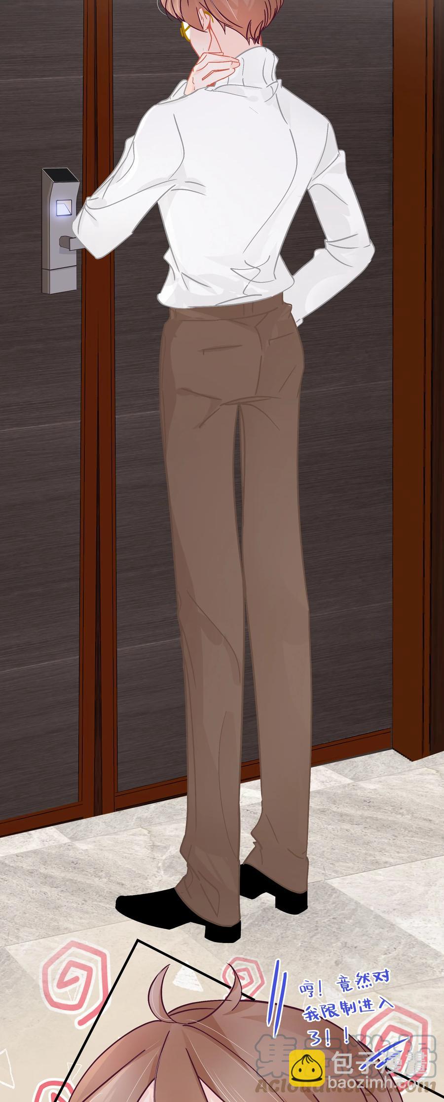 Chap.67 你是上帝赋予世界的孤独灵魂-第73话