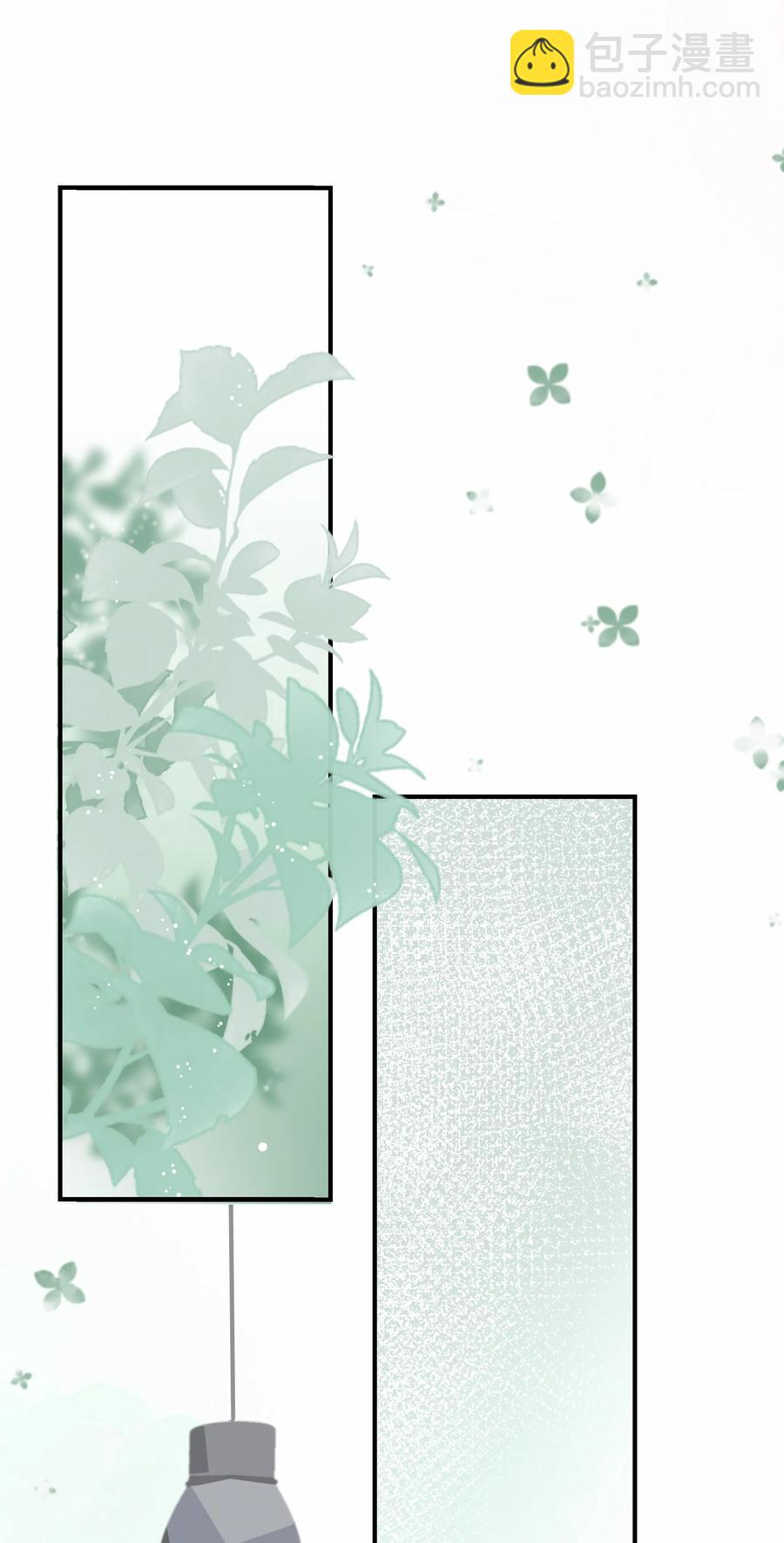 Chap.69 你吃米粉也戴着墨镜吗？-第75话