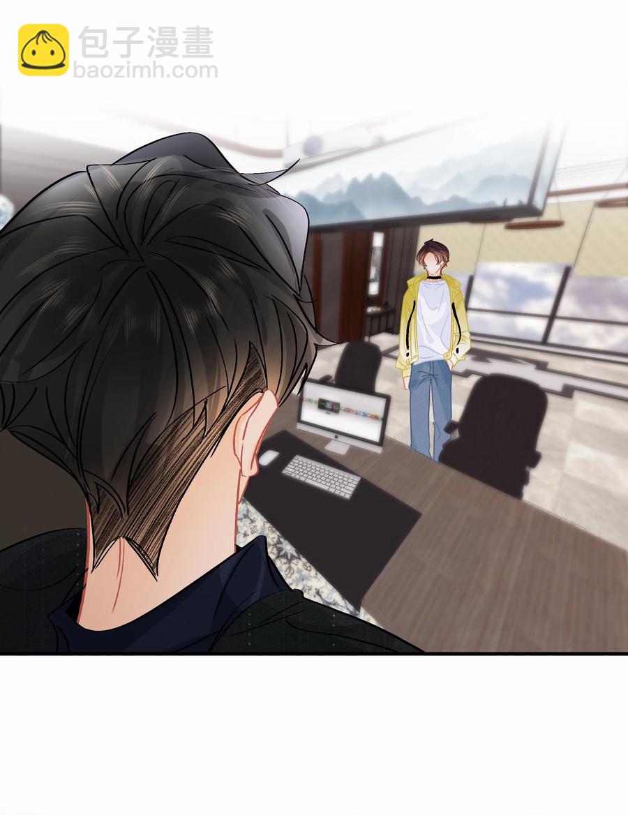 圖靈密碼 - Chap.73 注意他的眼神 - 4