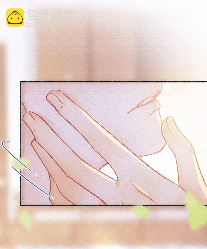 Chap.75 你来到这世界，是为了和我在一起-第81话