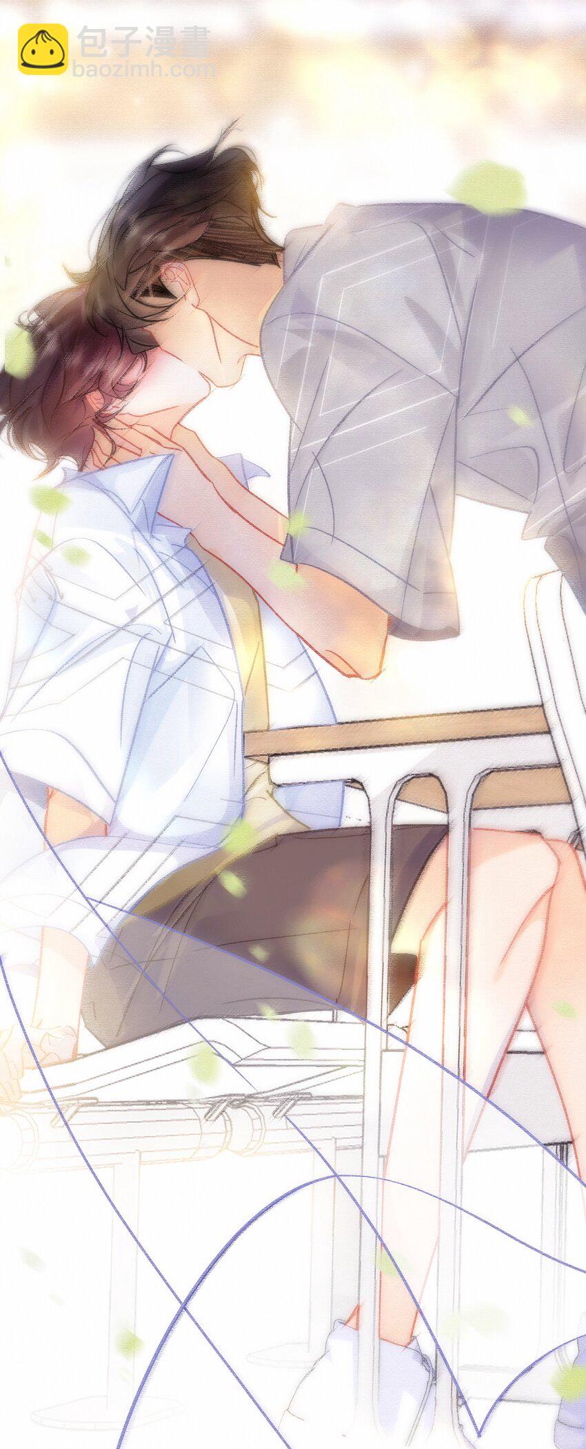 Chap.75 你来到这世界，是为了和我在一起-第81话