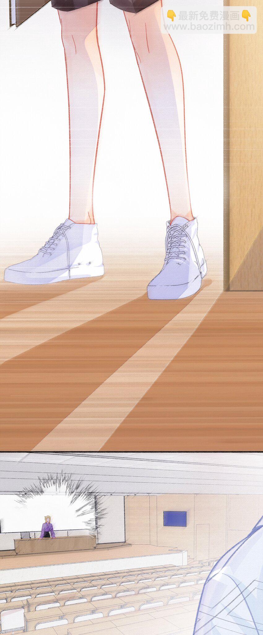 Chap.75 你来到这世界，是为了和我在一起-第81话