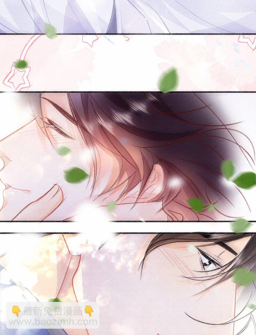 Chap.77 订婚前的订婚-第83话