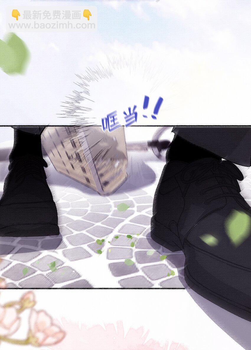 Chap.77 订婚前的订婚-第83话