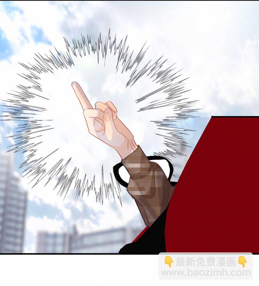 Chap.79 你演个精虫上脑的富二代-第85话