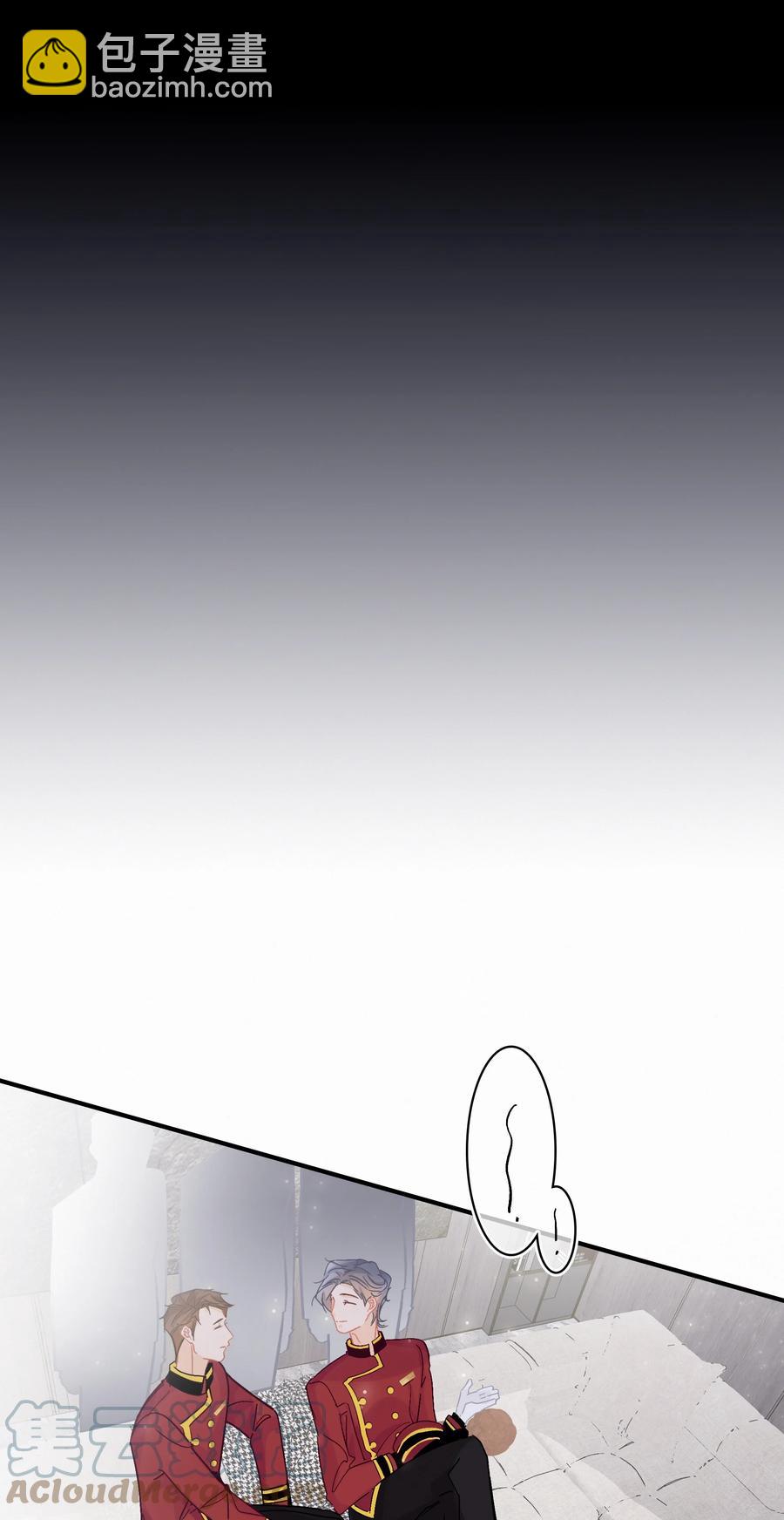 Chap.81 发生尴尬事件的概率高达79%-第87话