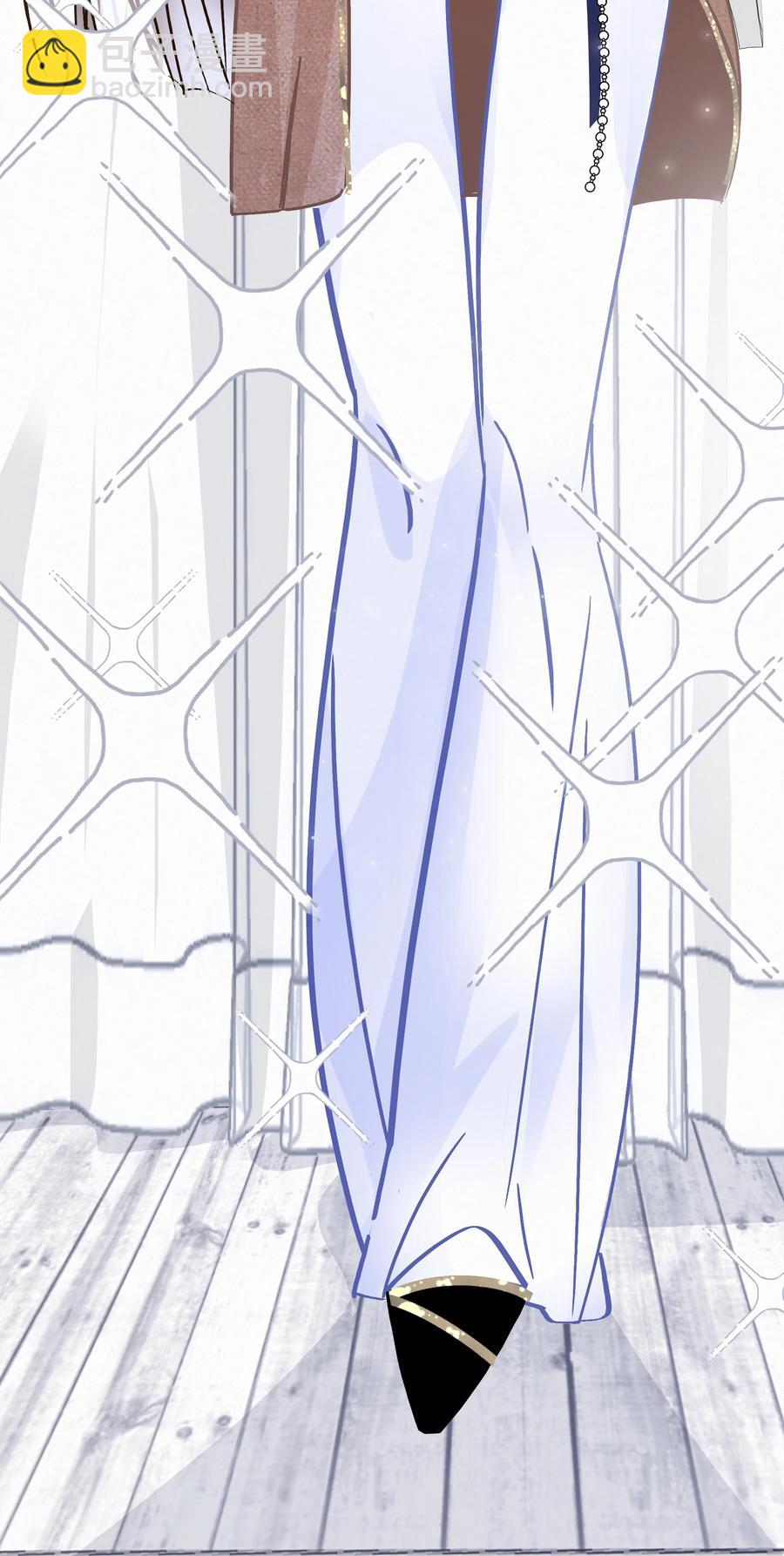 Chap.83 留点私房钱置办结婚礼物-第89话