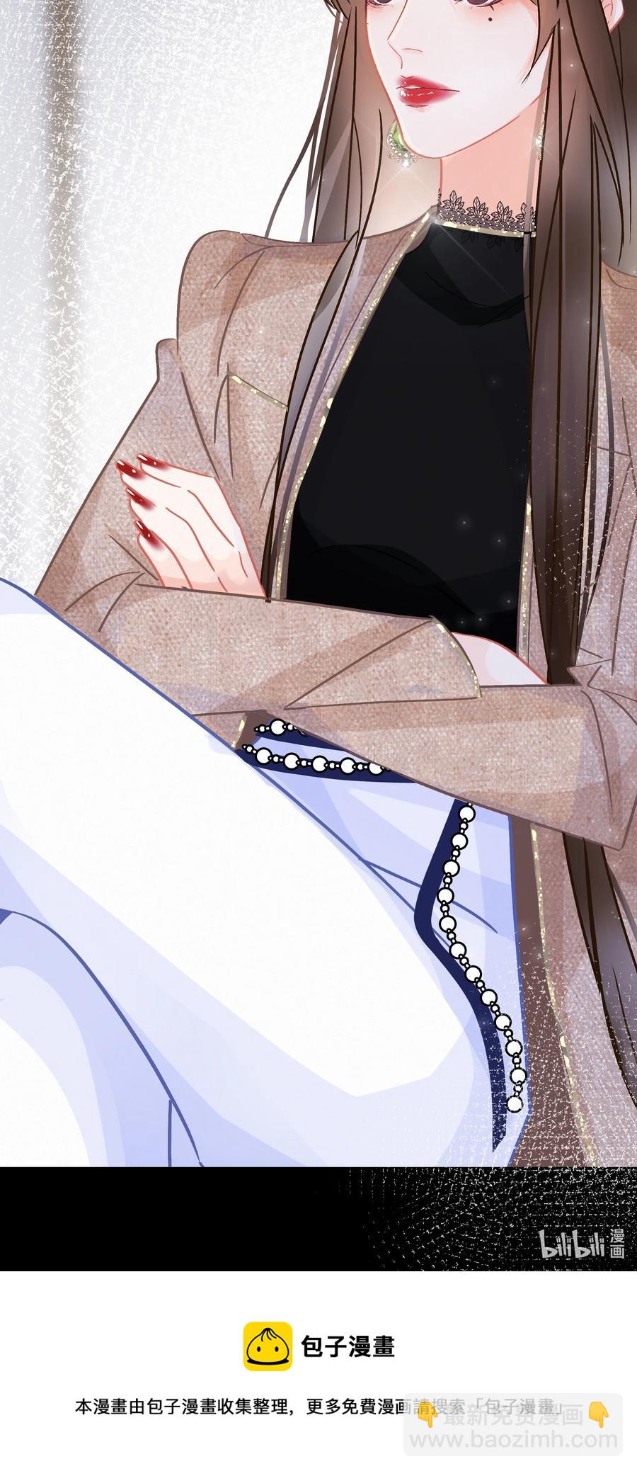 Chap.83 留点私房钱置办结婚礼物-第89话