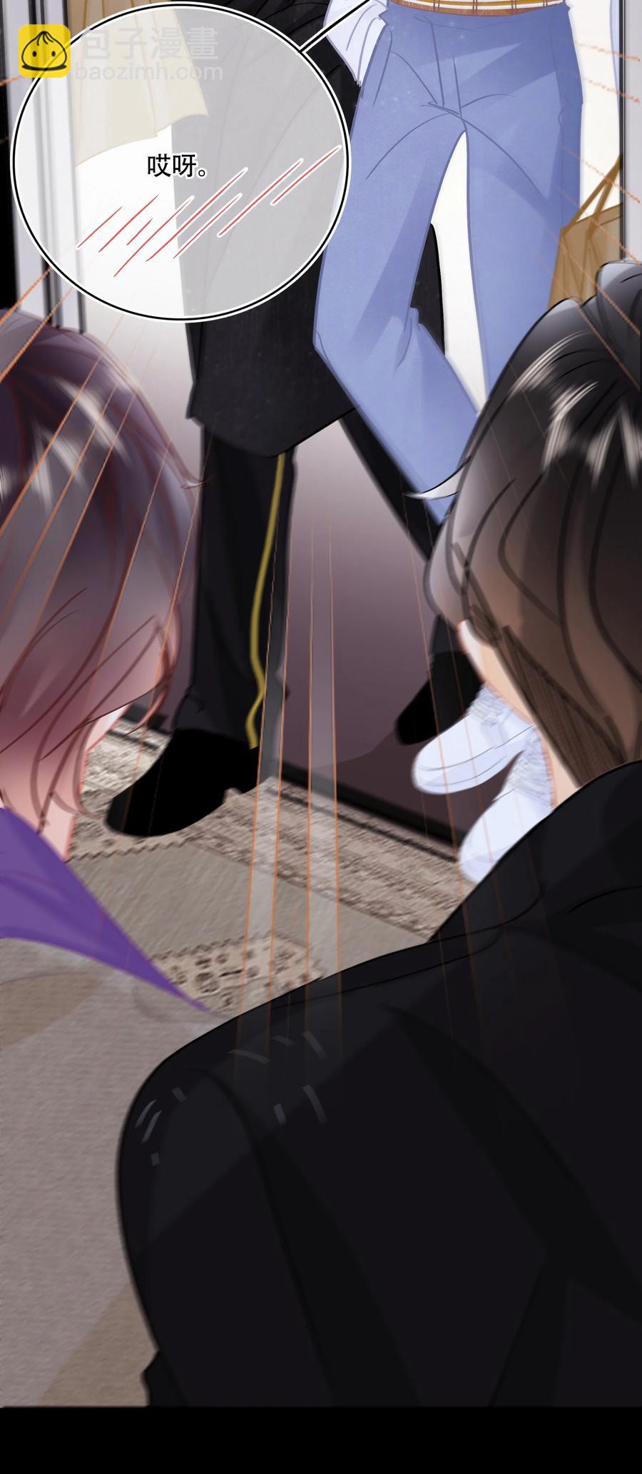 Chap.85 电梯修罗场-第91话