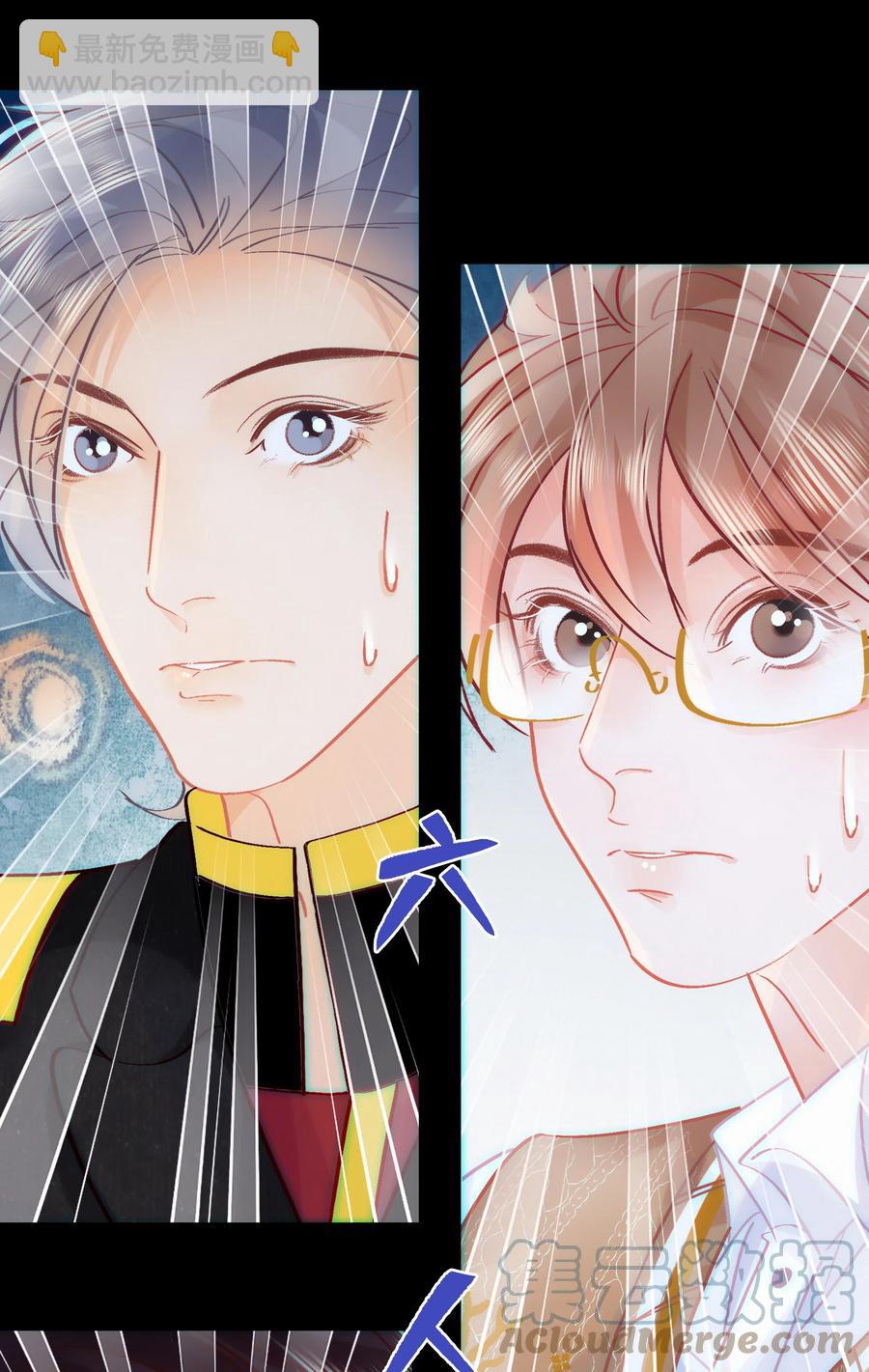 Chap.85 电梯修罗场-第91话