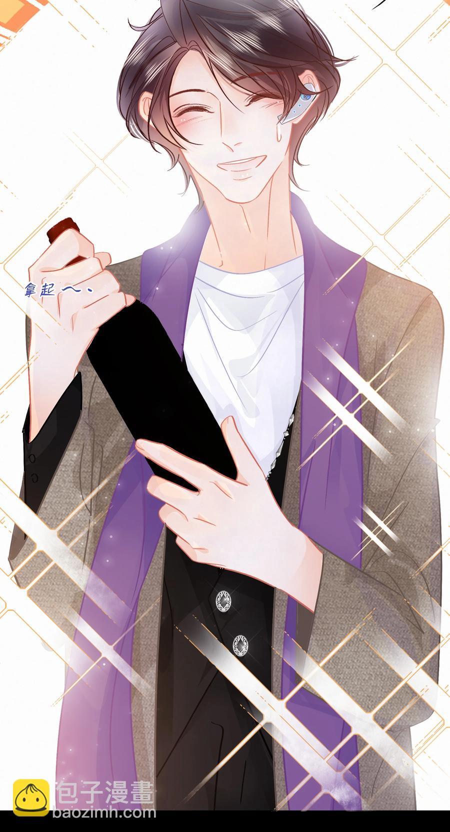 Chap.87 啊，瓦波利切拉！-第93话