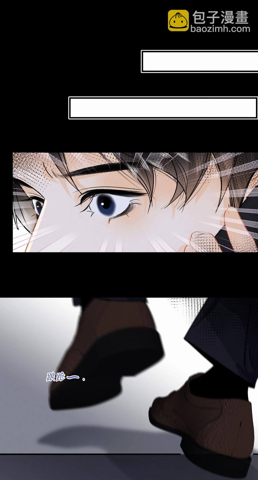 Chap.89 关越，我陪你回家-第95话