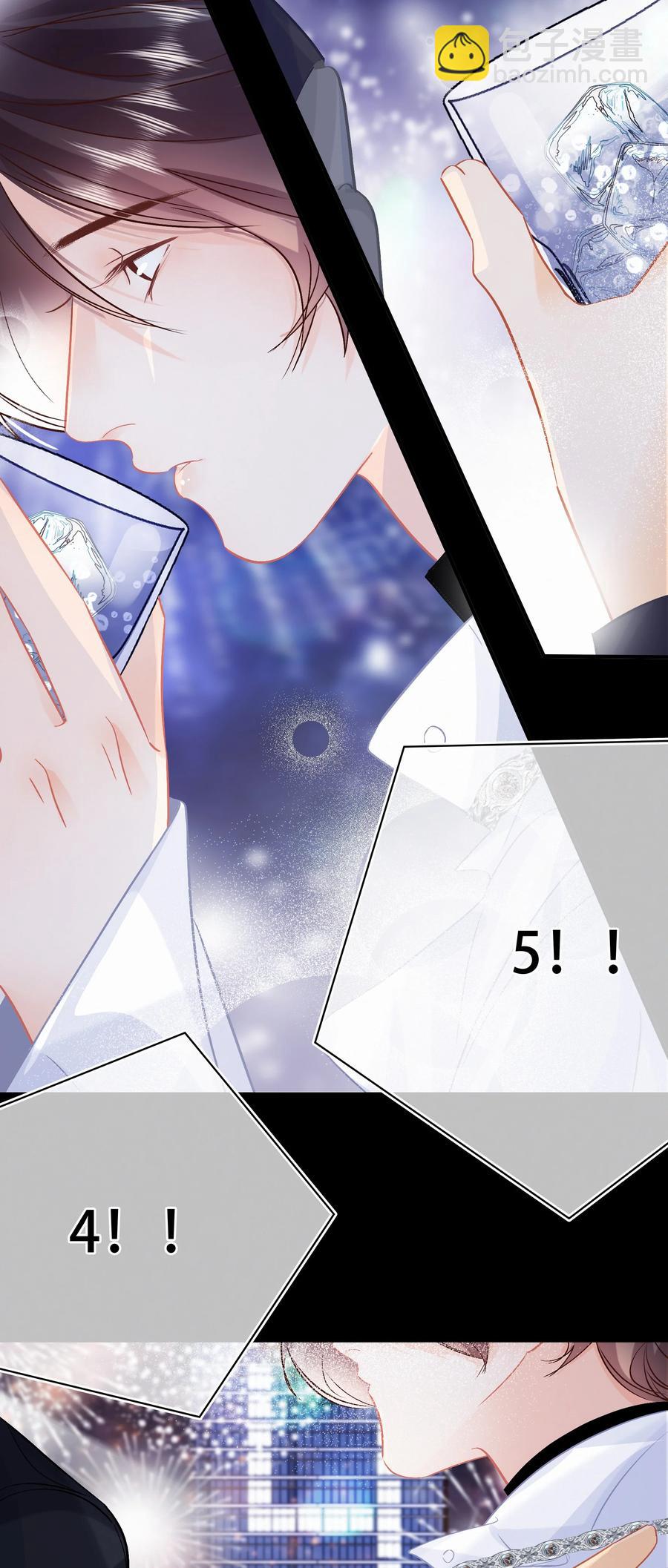 Chap.89 关越，我陪你回家-第95话