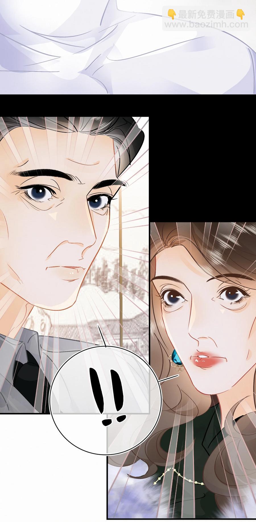 Chap.91 谢谢你给我面子-第97话