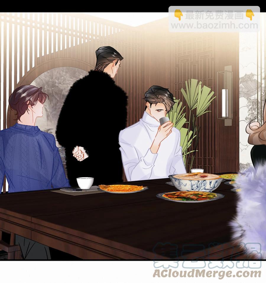 Chap.91 谢谢你给我面子-第97话