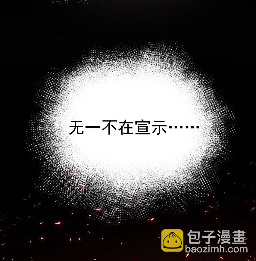 13 新妹子！？-第13话