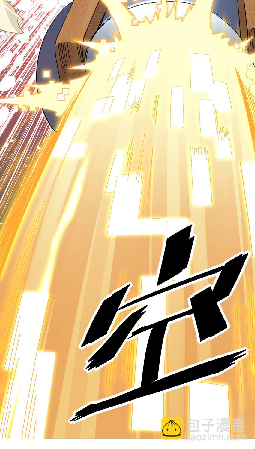 15 里面已经坏掉了~~(1/2)-第15话