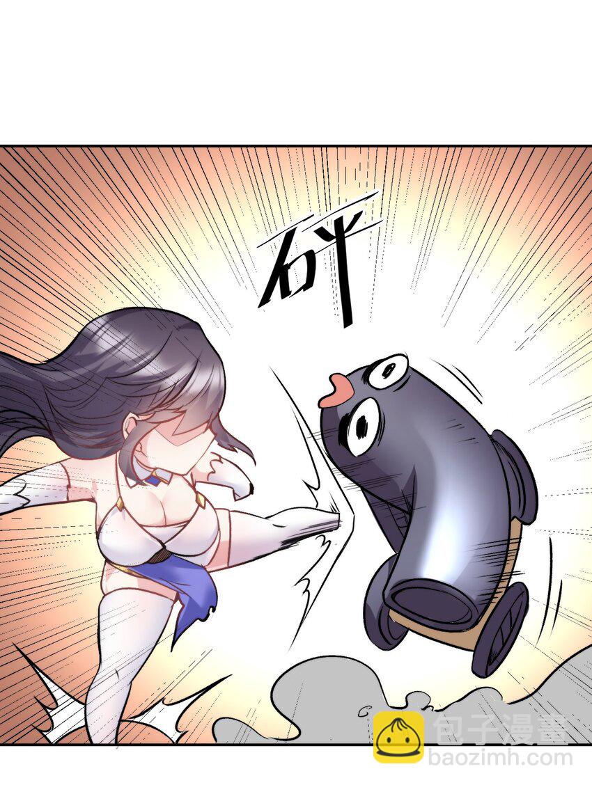 15 里面已经坏掉了~~(1/2)-第15话