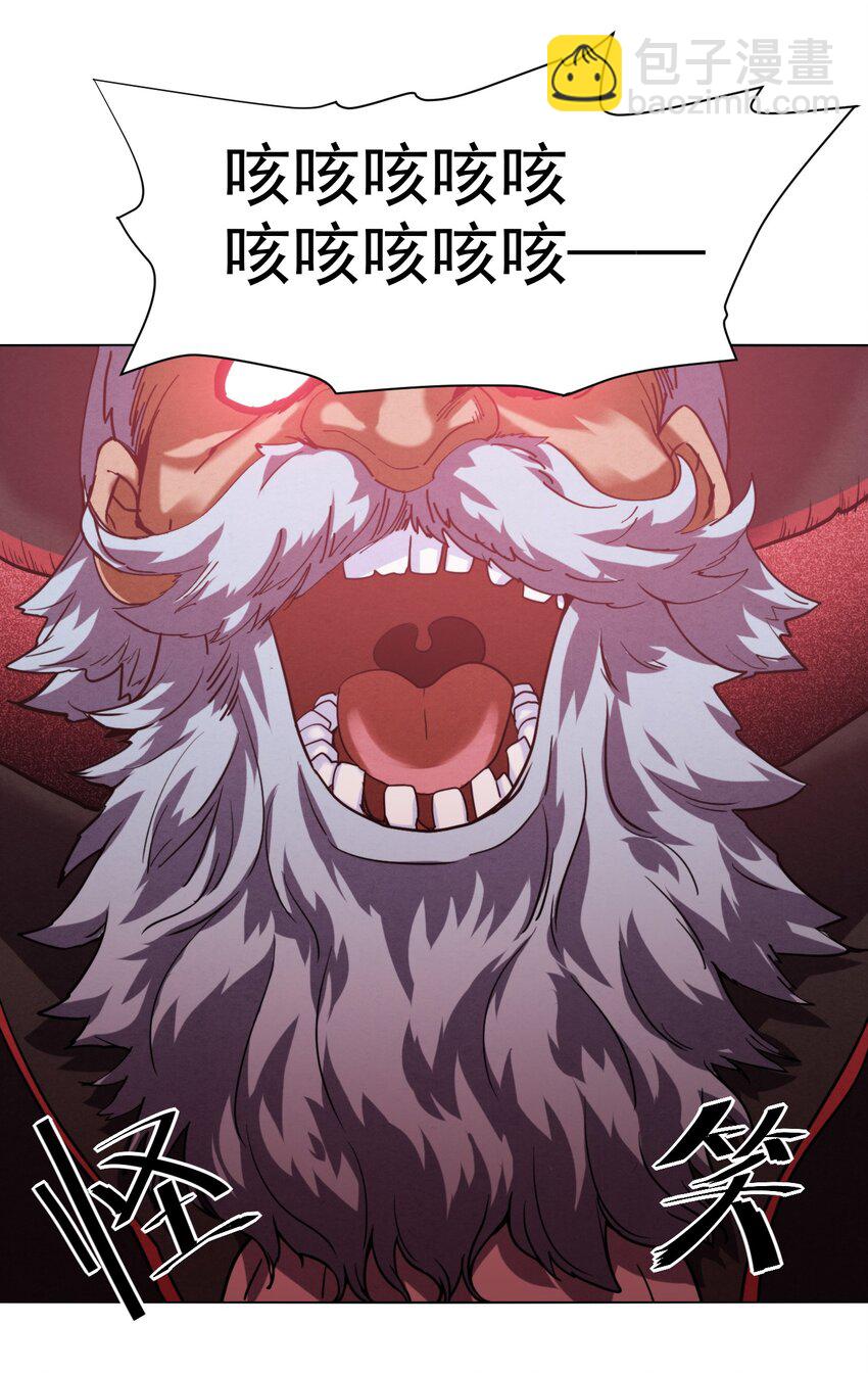 17 绝不NTR-第17话