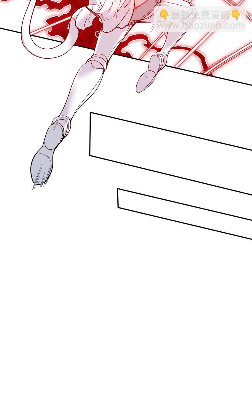 19 撒娇龙龙太要命~(1/2)-第19话