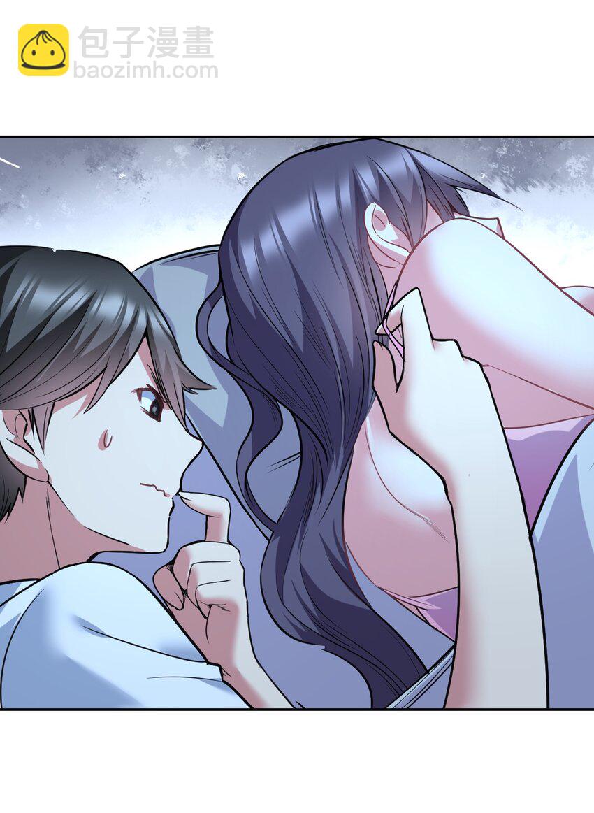 23 这&hellip;&hellip;这件浴衣太紧了-第23话