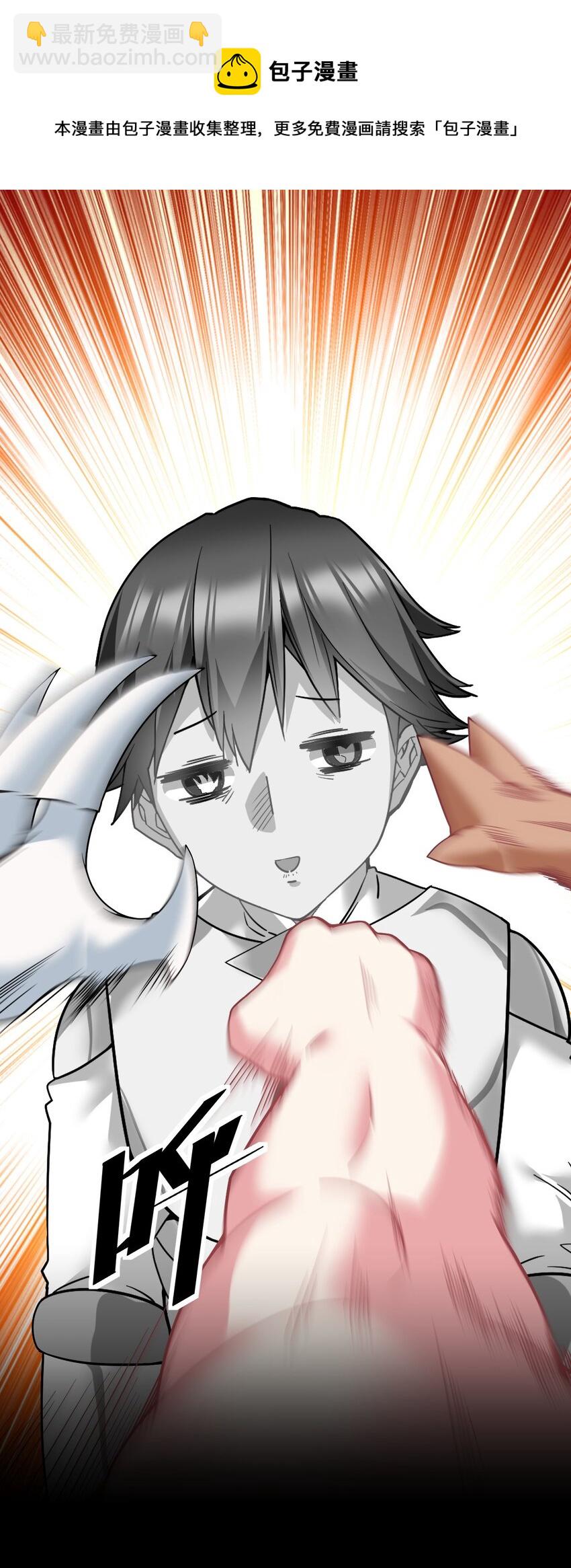 23 这&hellip;&hellip;这件浴衣太紧了-第23话