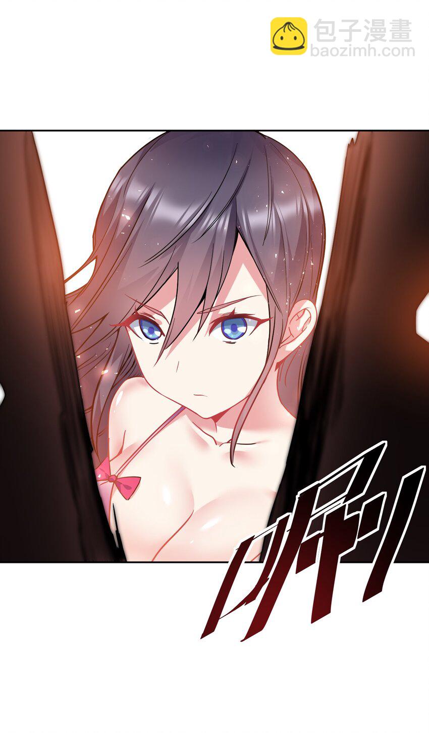 25 再多我都吞的下~(1/2)-第25话