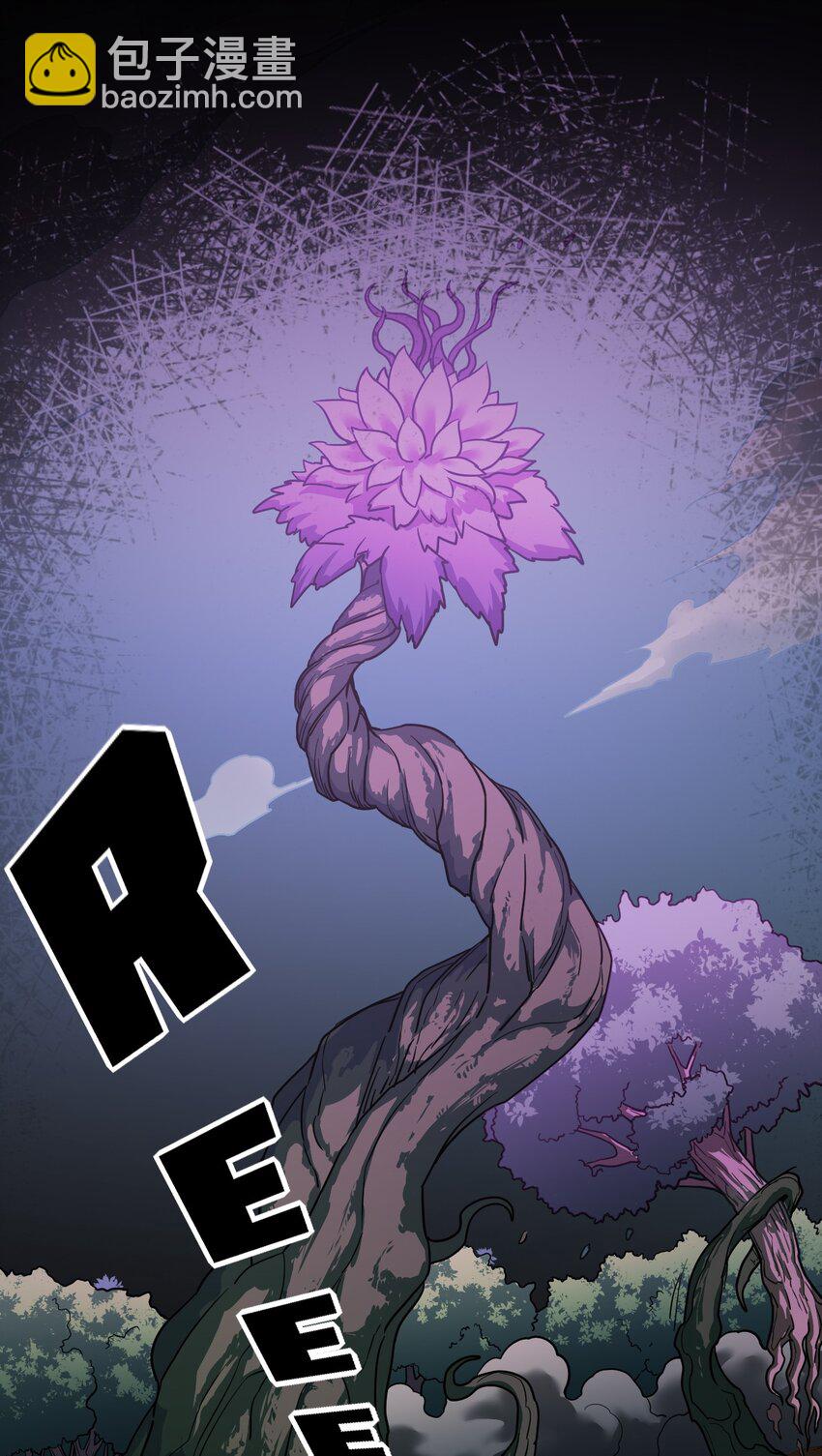 27 魔花变身(1/3)-第27话