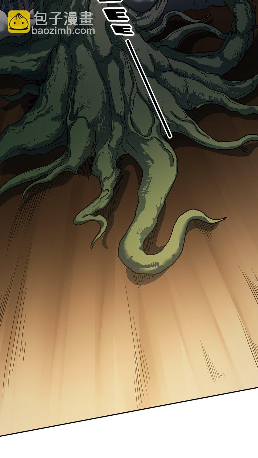 27 魔花变身(1/3)-第27话