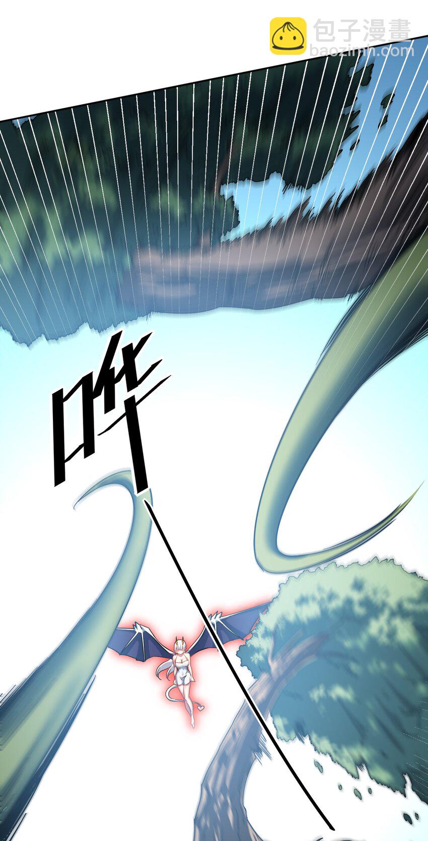 27 魔花变身(1/3)-第27话