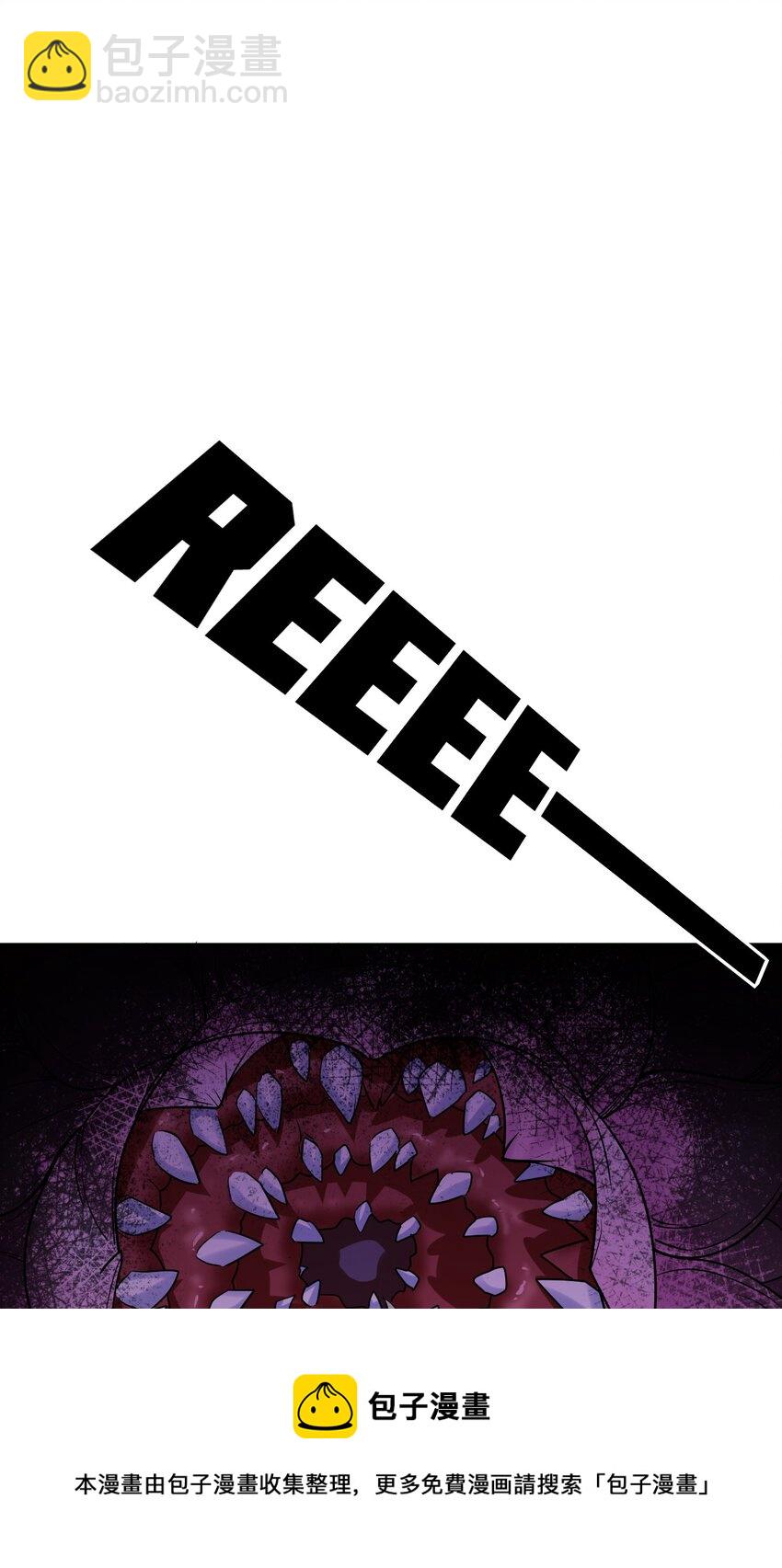 27 魔花变身(1/3)-第27话