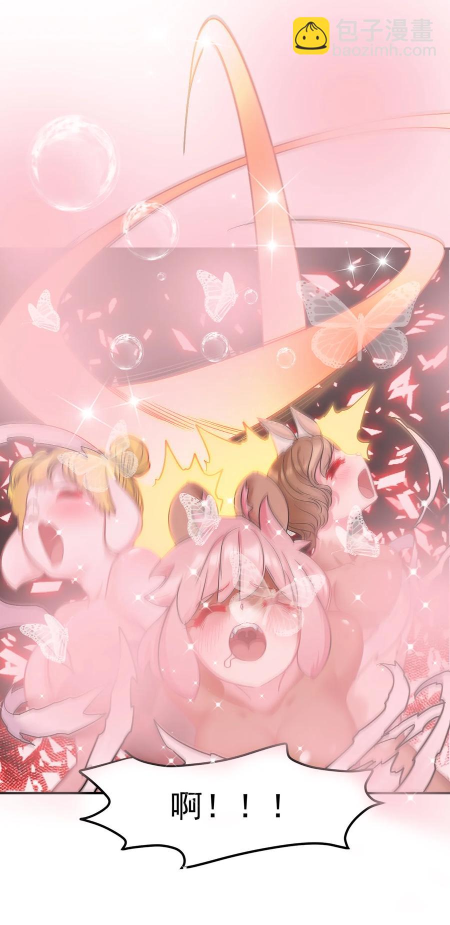 29 龙龙受伤(1/2)-第29话