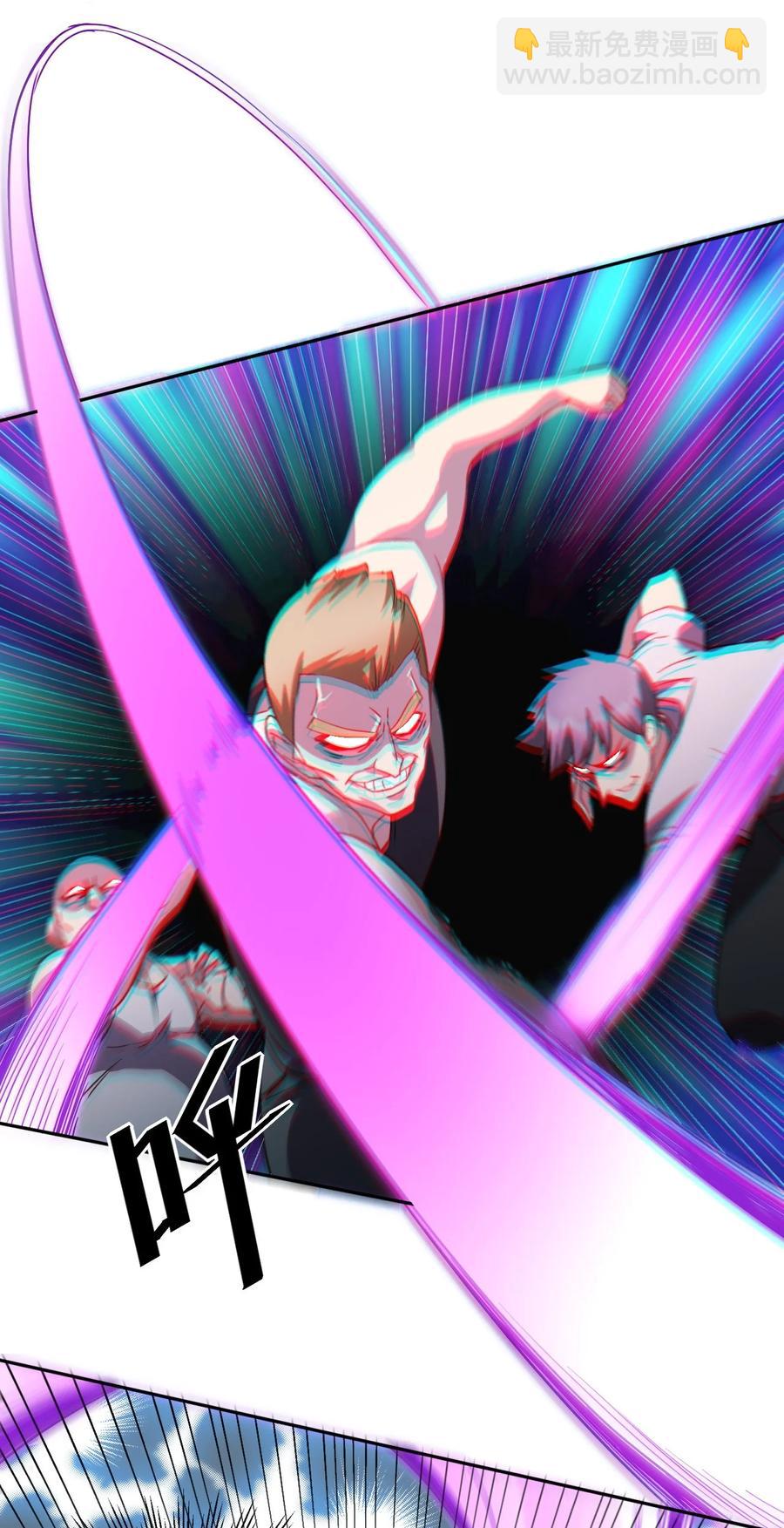 29 龙龙受伤(1/2)-第29话