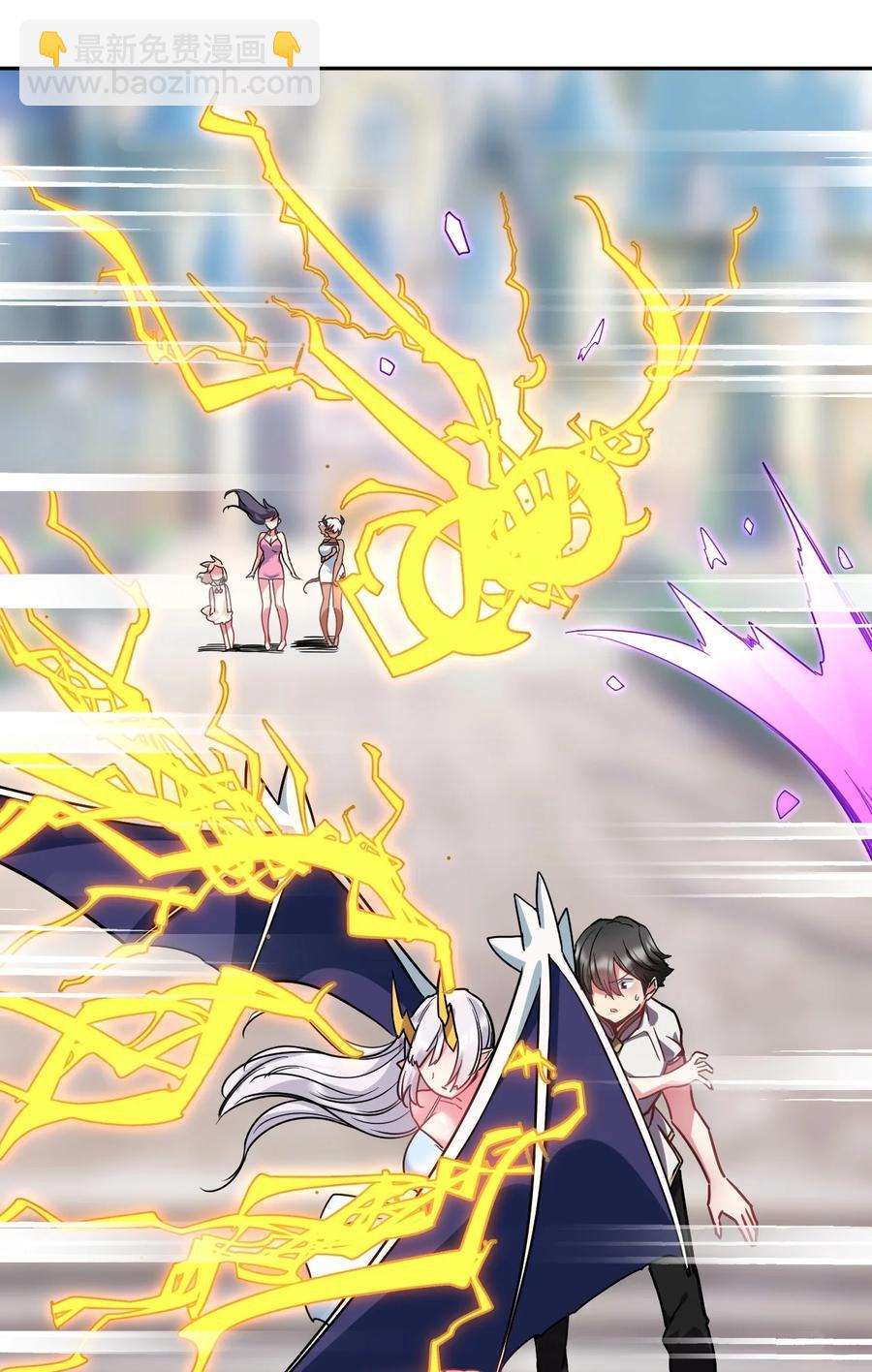 29 龙龙受伤(1/2)-第29话