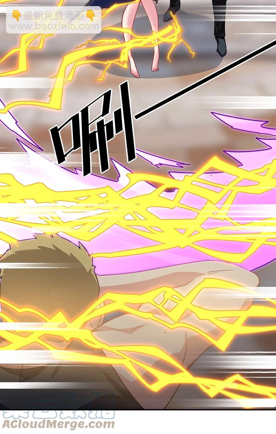 29 龙龙受伤(1/2)-第29话