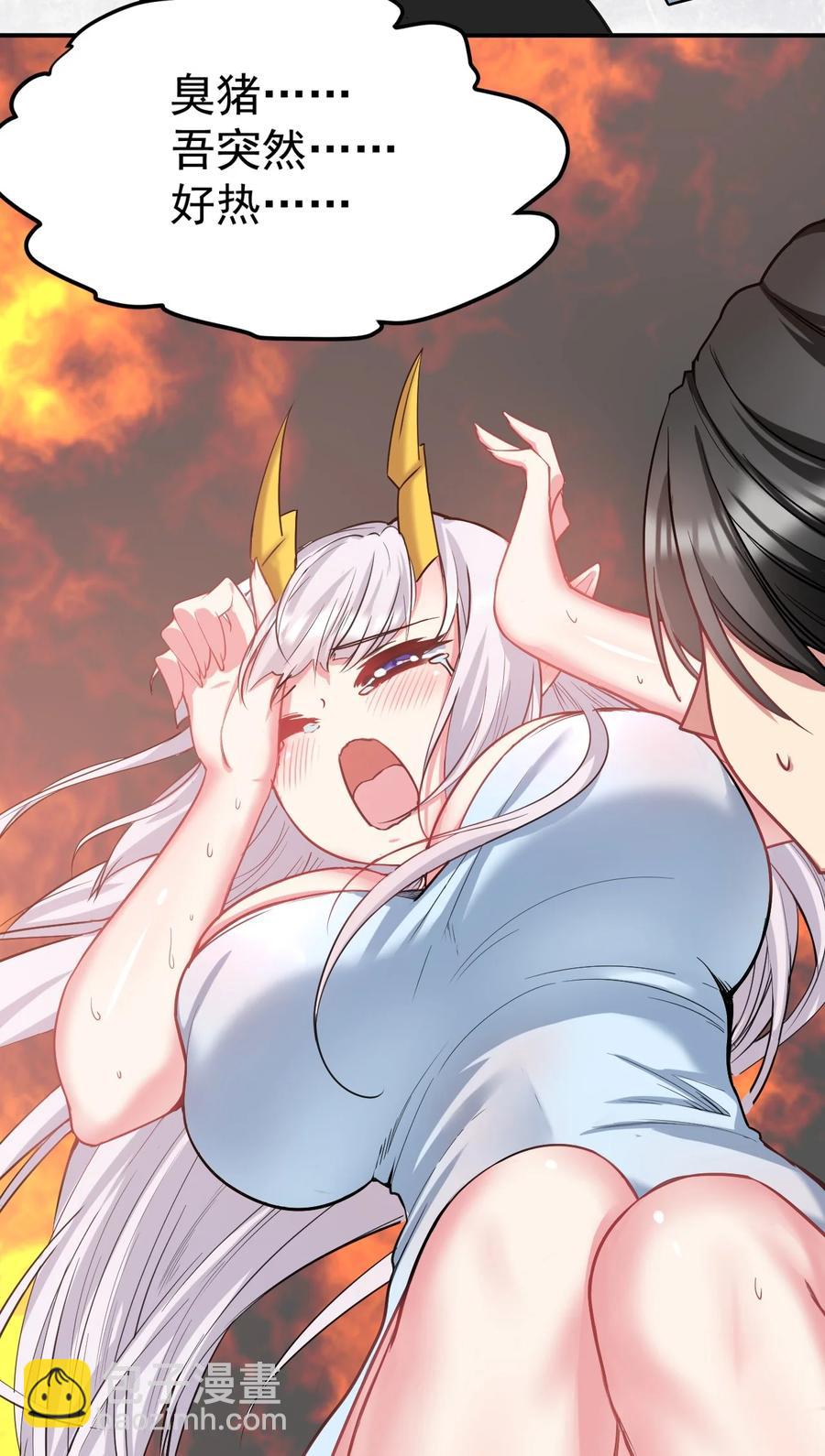 29 龙龙受伤(1/2)-第29话